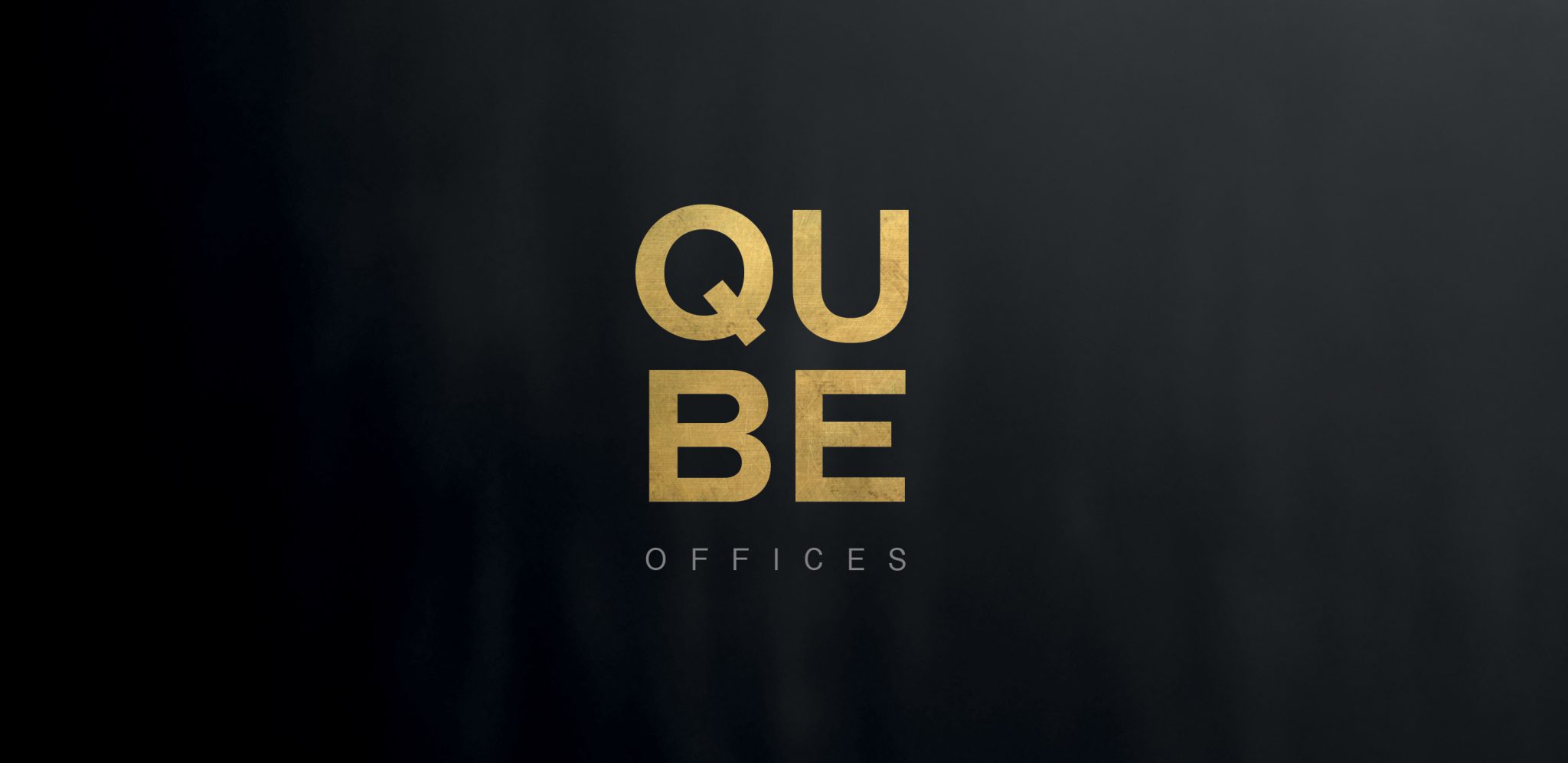 Qube что за фирма